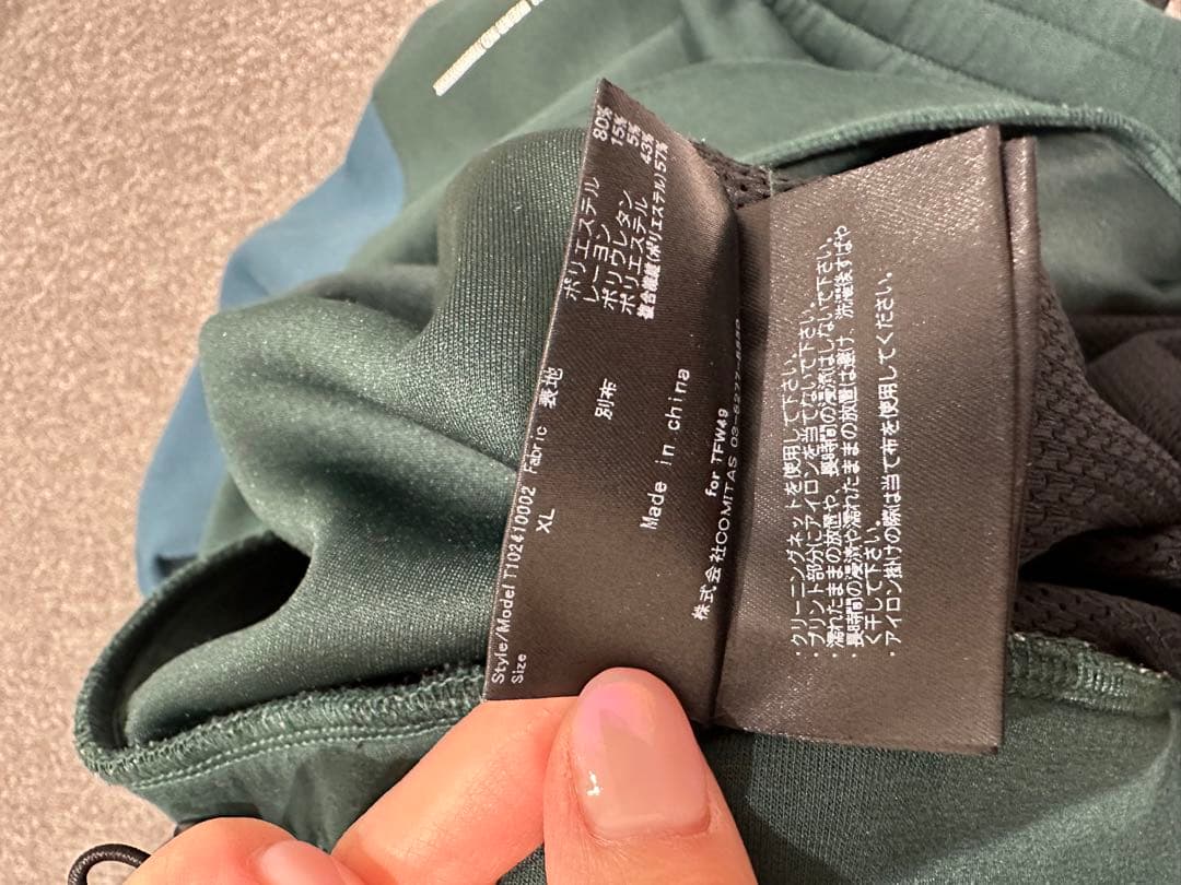 TFW49 ⛳️セットアップ　フーディXL ボトムL
