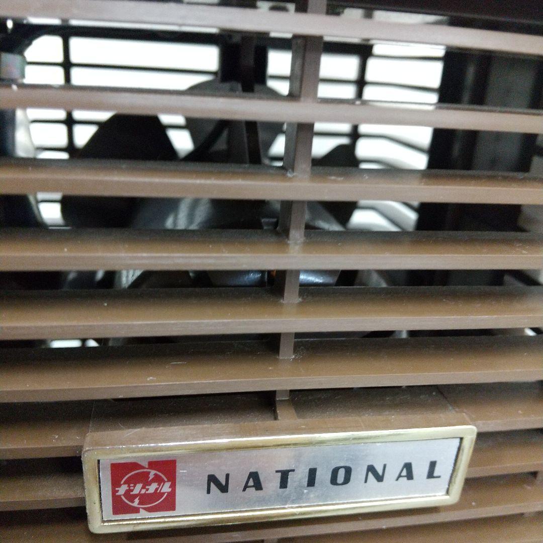 M[希少·レトロ] National ナショナル 照明付扇風機 F-10LA