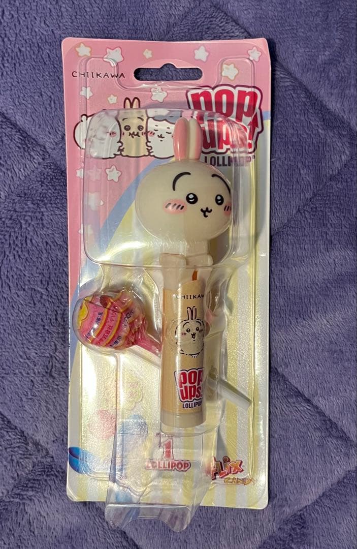 【新品未使用】ちいかわ　うさぎ　グッズまとめ売り　ぬいぐるみ　クッション　シール