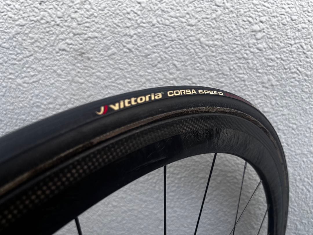 のむラボ2号