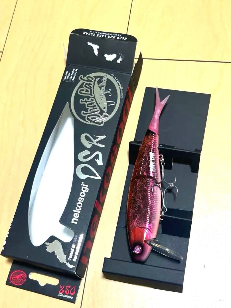 最終値下げ nakasagi ネコソギdsr オリカラ ピーチクラッシュ