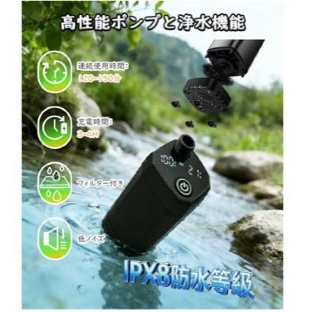 ポータブルシャワーセット2000W自動電源オフ アウトドアシャワー キャンプ
