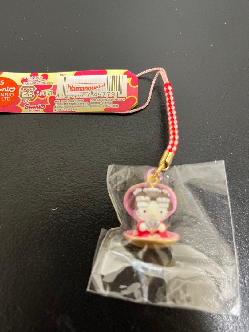 ハローキティ　シャーペン　根付け　ストラップ　レア　まとめ