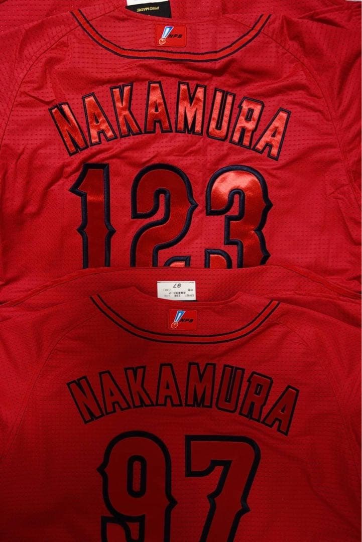 広島東洋カープ 中村貴浩 2023年 プロモデル ユニフォーム 2着セット