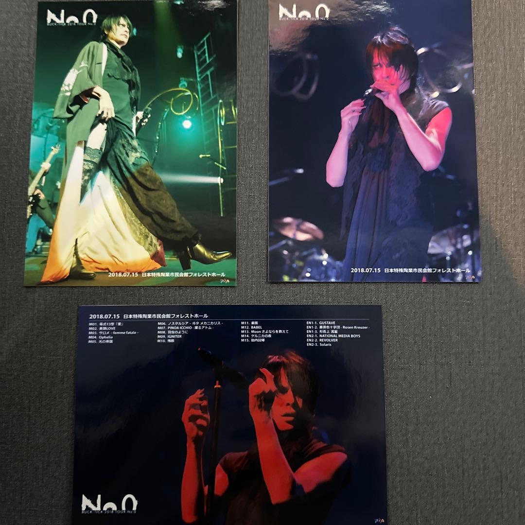 BUCK-TICK No.0 愛知　櫻井敦司　メモカ　3枚