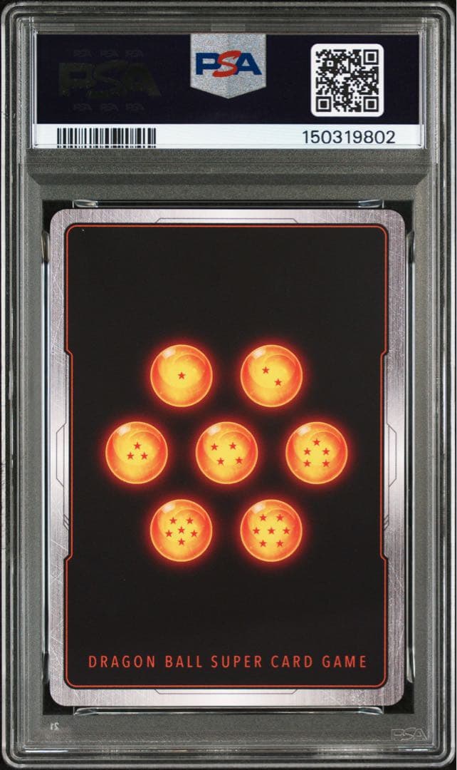 【PSA10】孫悟空 FB01-139 SCR ⭐︎⭐︎ フュージョンワールド