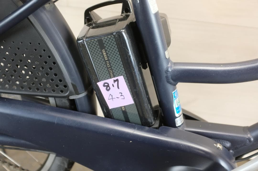 ちゃそ )HYDEE.Ⅱ　3段　8.7Ah充電器あり　は引き取り
