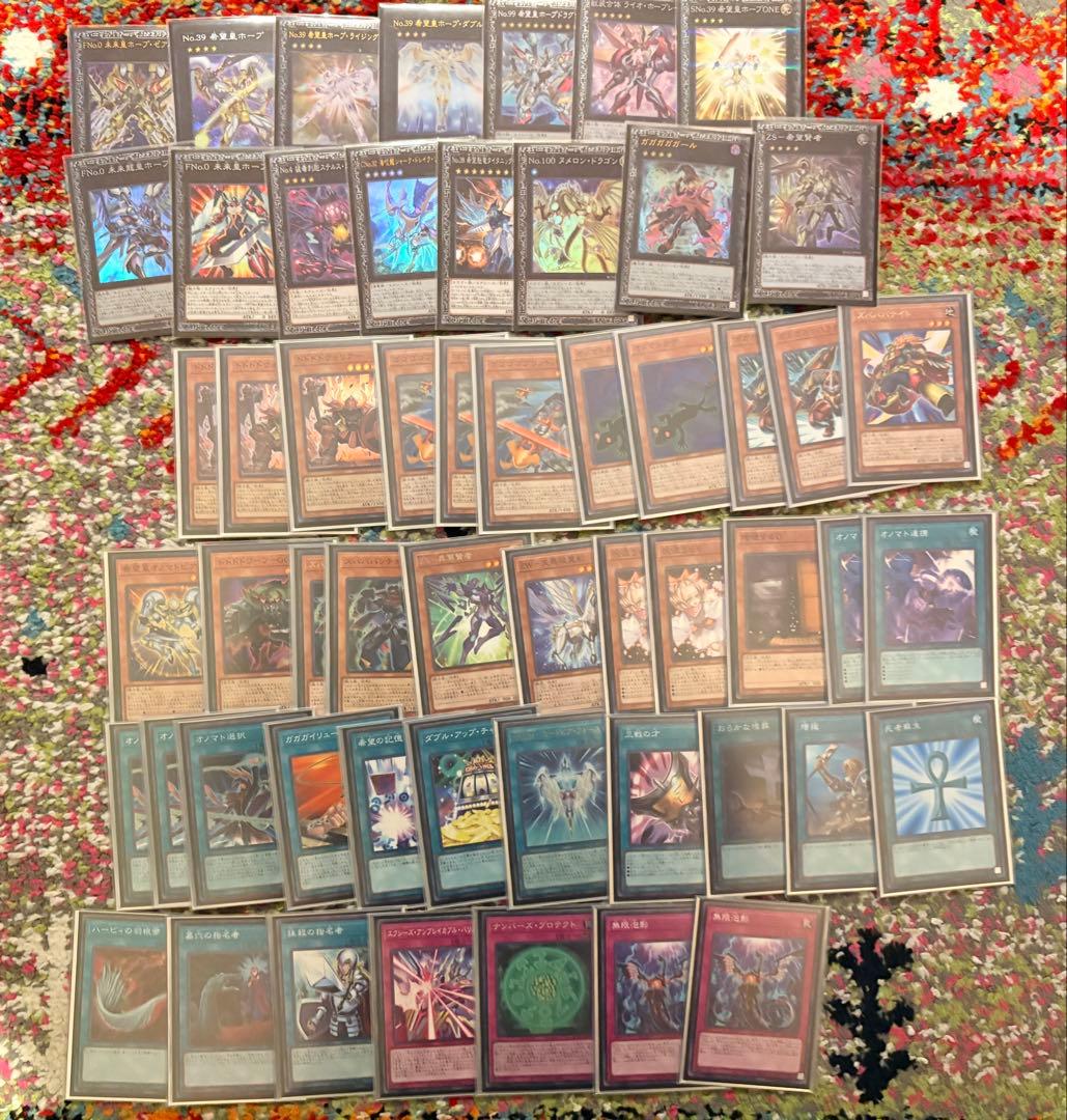《遊戯王引退品》 構築済みデッキ4個！！