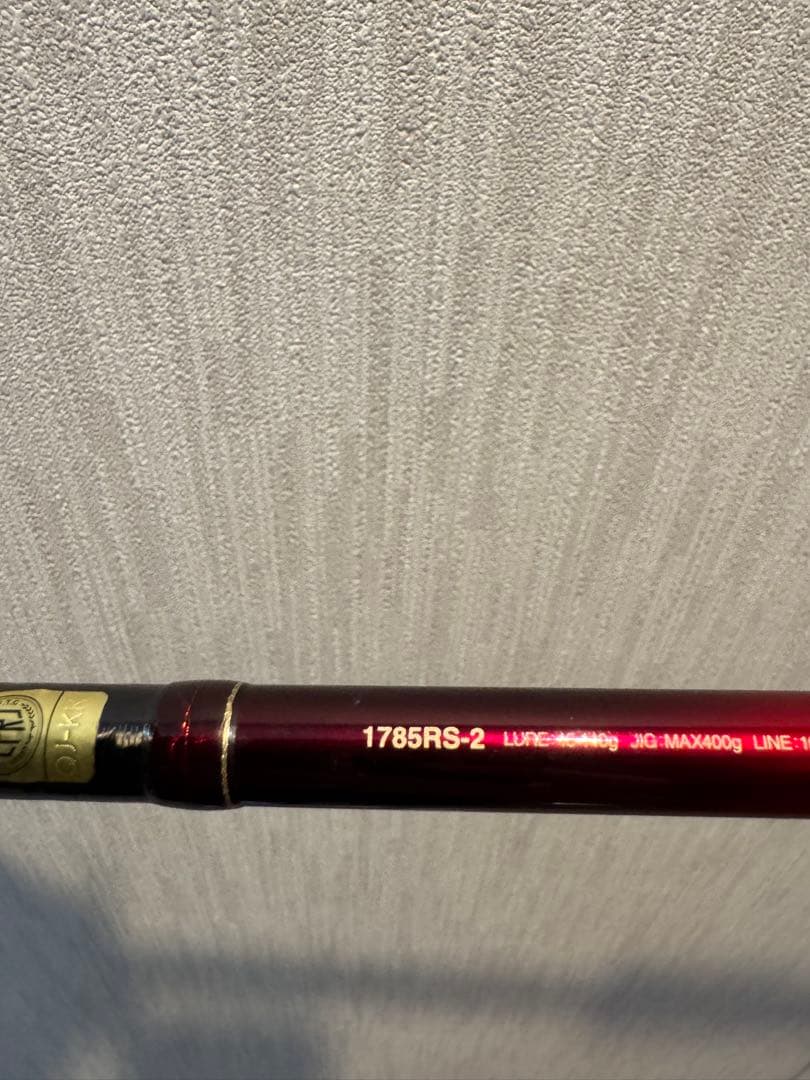 シマノ ワールドシャウラ1785RS-2 ルアーロッド 新品未使用品