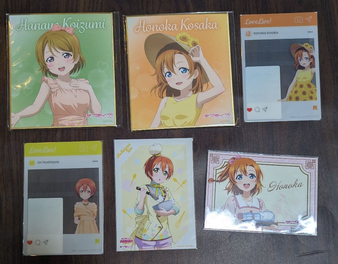 ラブライブ μ's Aqours 蓮ノ空女学院スクールアイドルクラブ まとめ売り