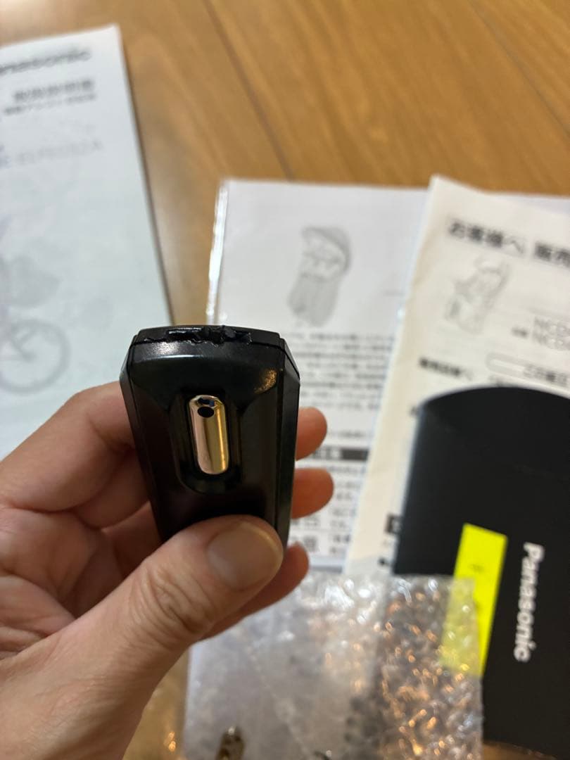 GuttoＥＸラクイック電動アシスト自転車 チャイルドシート、レインカバー付き