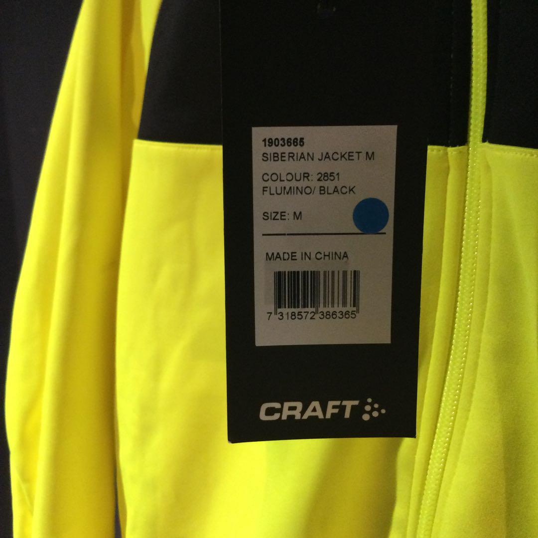ウェア CRAFT Siberian Cycle Jacket
