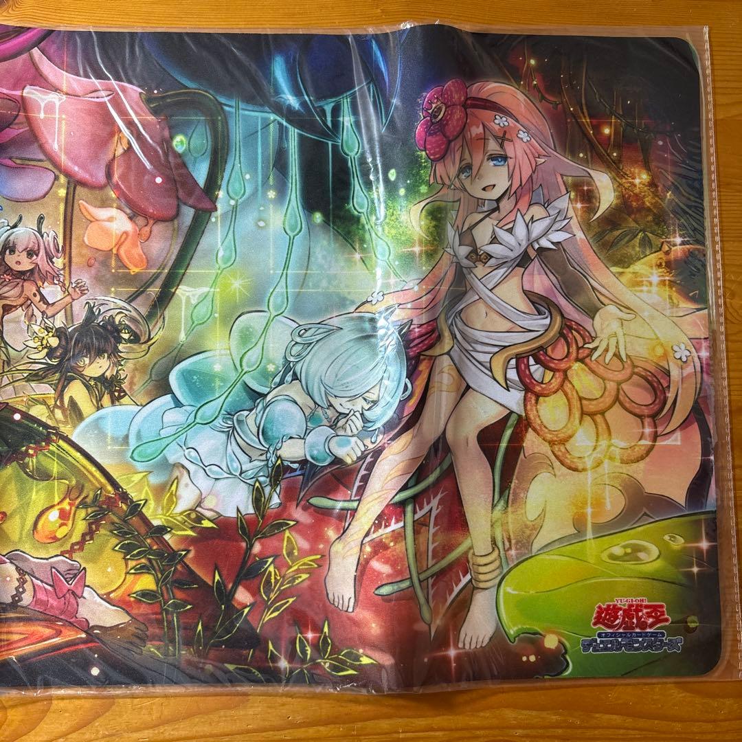 蟲惑魔　プレイマット　遊戯王の日