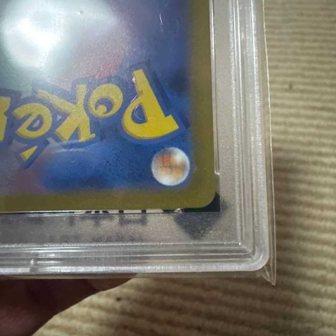 s*s様 ワンで手に入れろ！ナンジャモSR PSA10！