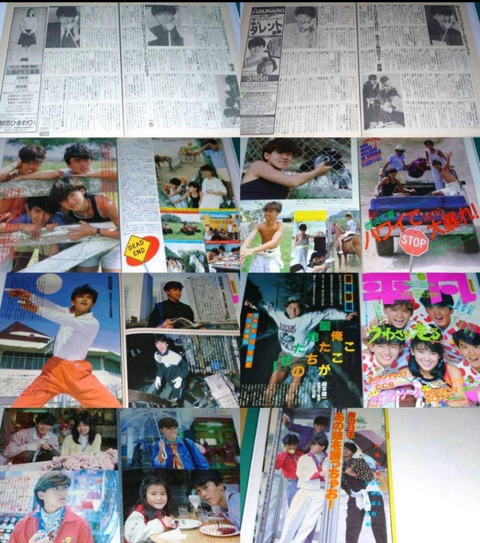 男闘呼組　1985年〜1989年 大量　切り抜き　ファイル　2冊　116P