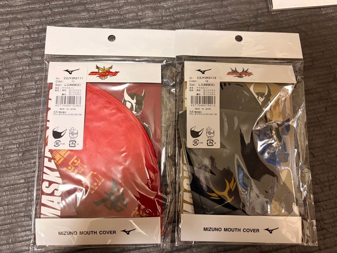 即購入ok!! 仮面ライダー マウスカバー5枚セット