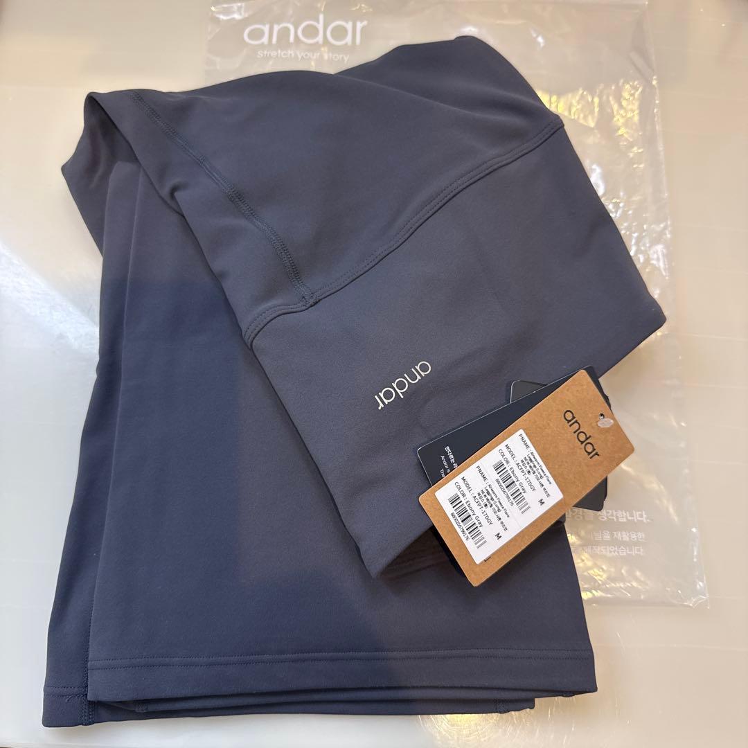 新品　アンダール裏起毛シャロンフレアレギンス ロングM
