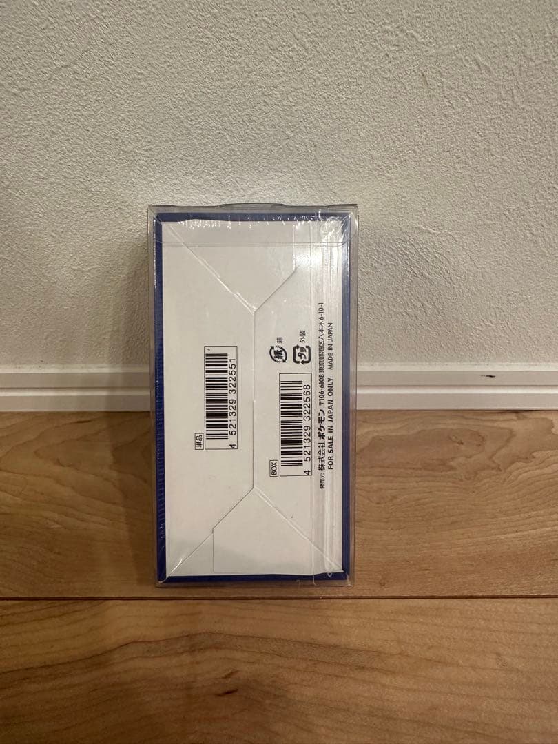 ろん25thANNIVERSARYCOLLECTION シュリンク付BOX