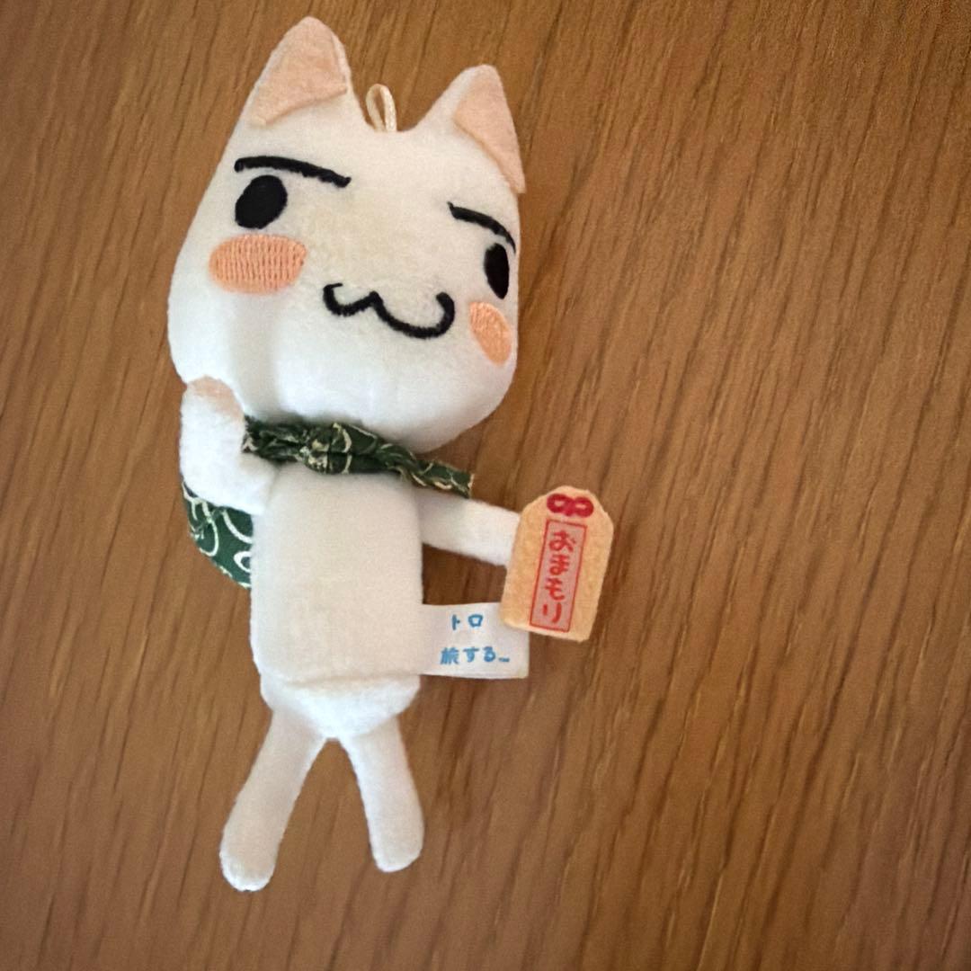 トラ ぬいぐるみ＆ストラップ付き