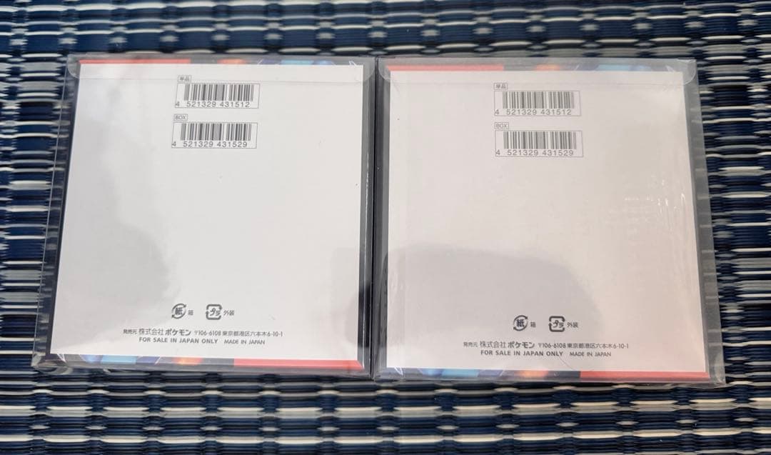 ポケモンカード　インフェルノX 2box 未開封シュリンク付き