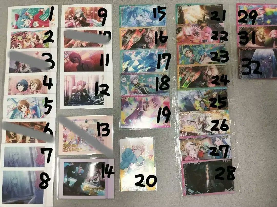 プロセカ まとめ売り バラ売り◯ 不在あり