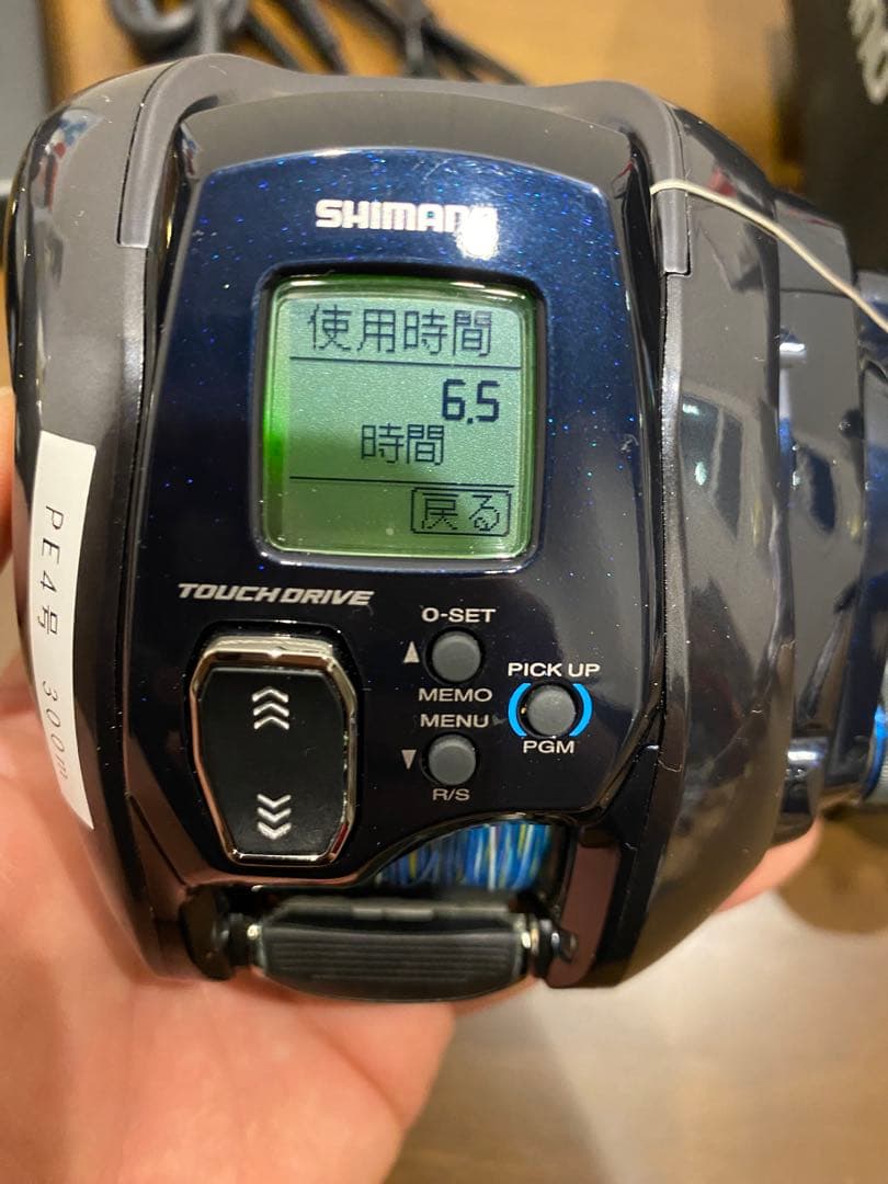 Shimano ForceMaster シマノフォースマスター釣行１回