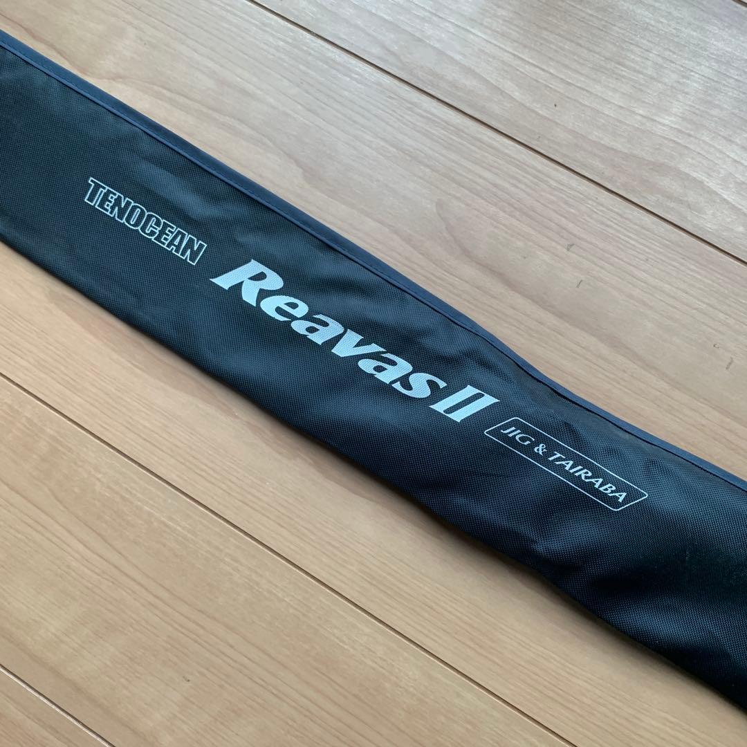 TENOCEAN Reavas Ⅱ ジギングロッド