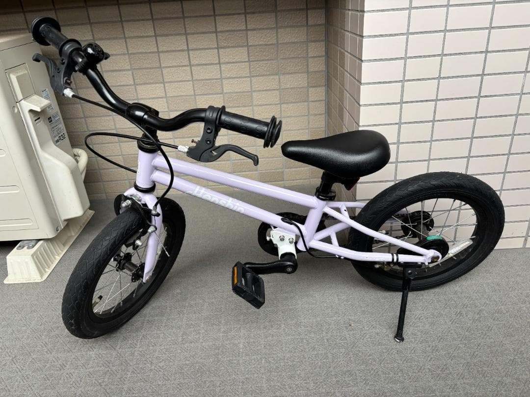 p*K様 ヘンシンバイク C14　HenshinBike 14インチ ストライダ