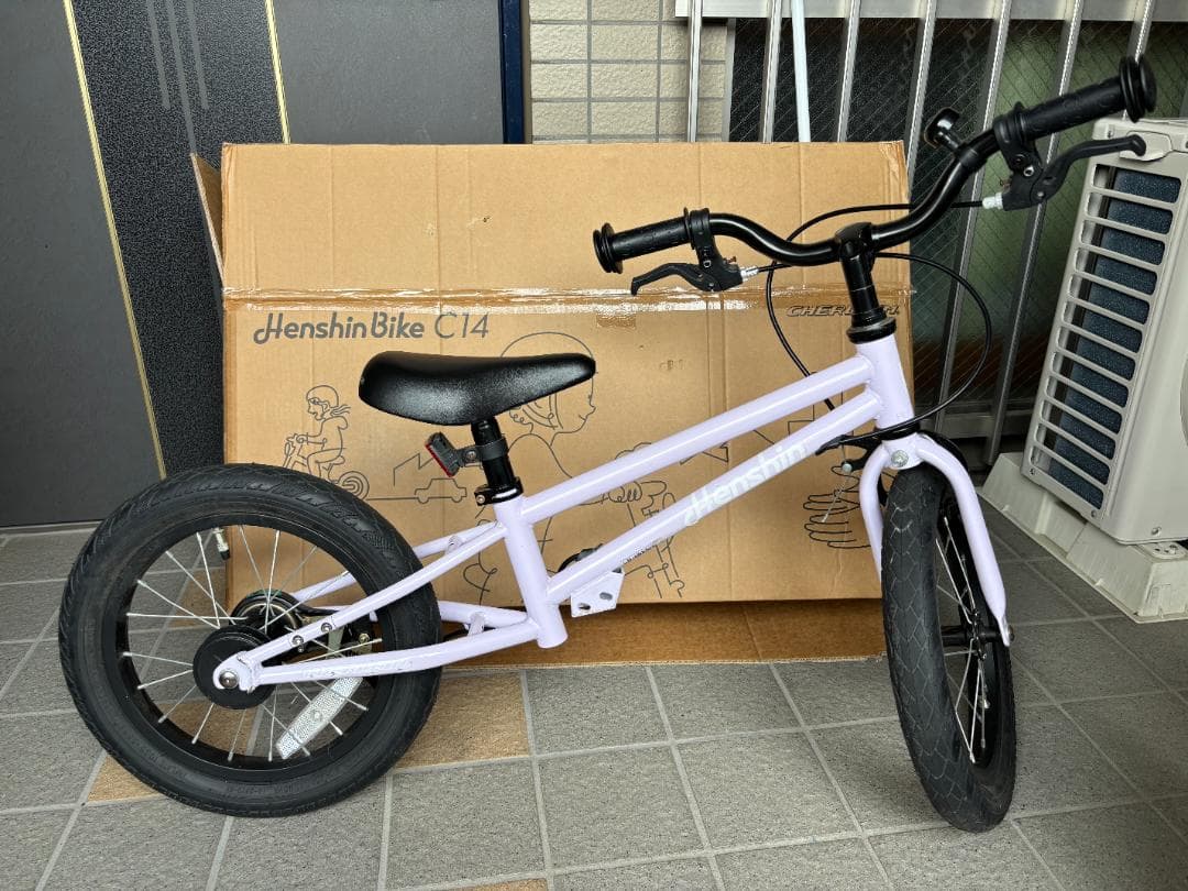 p*K様 ヘンシンバイク C14　HenshinBike 14インチ ストライダ