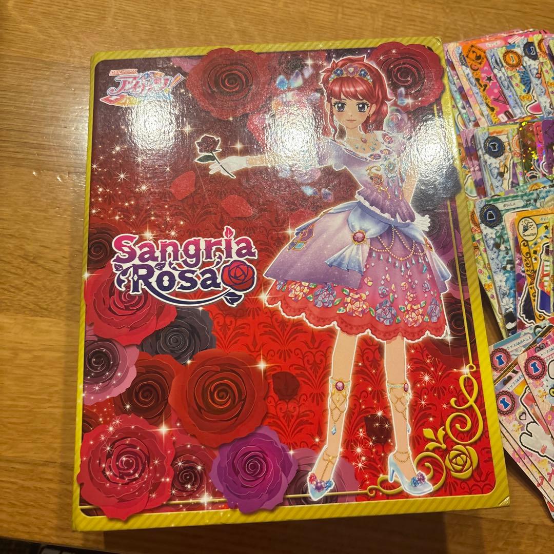 アイカツカード 150枚