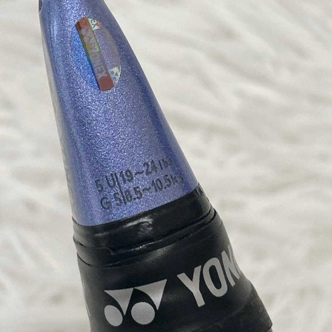 YONEX アストロクス55A ASTROX55A バドミントンラケット