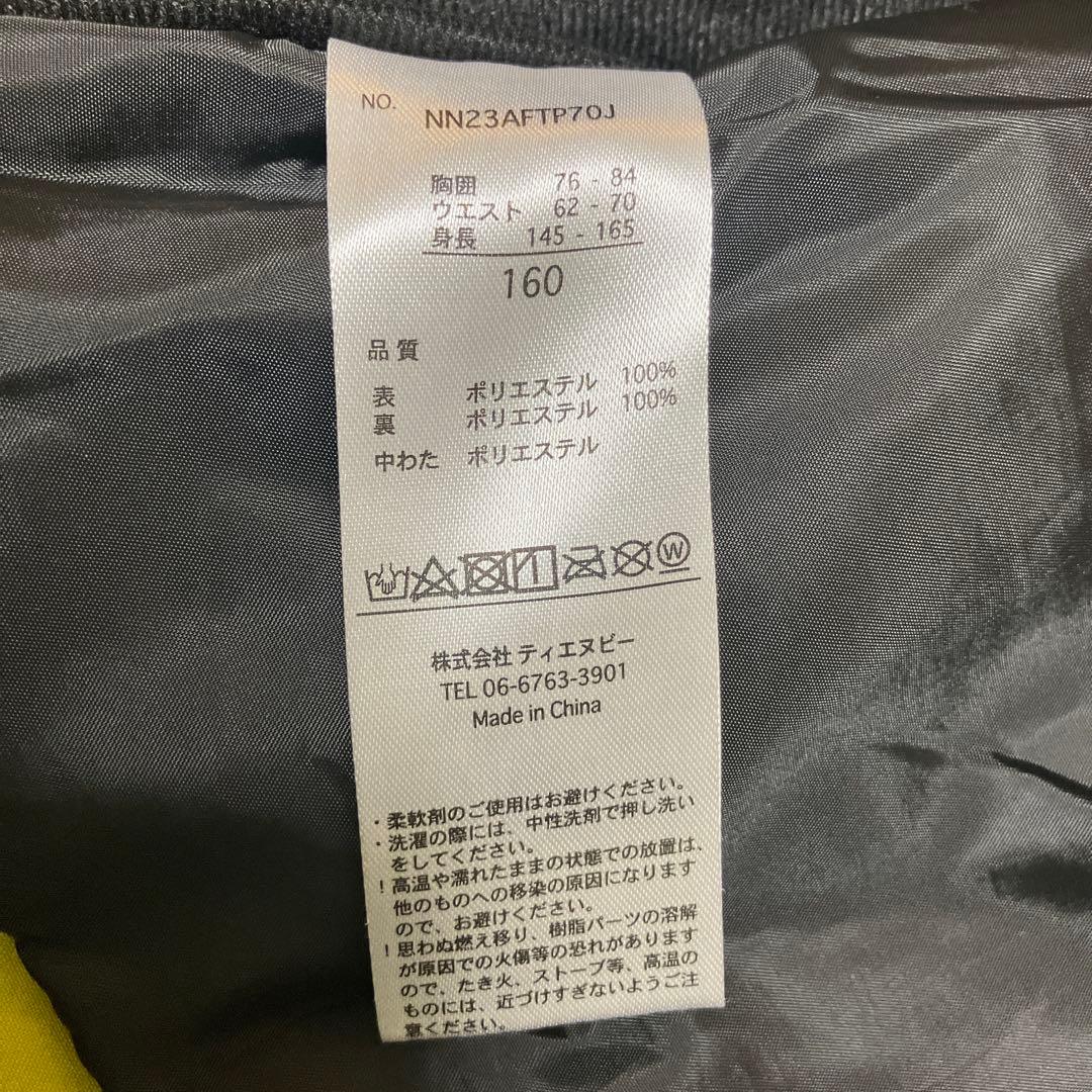 半日着用のみ！　nnoum フード付きスキーウェア 160 ほぼ新品