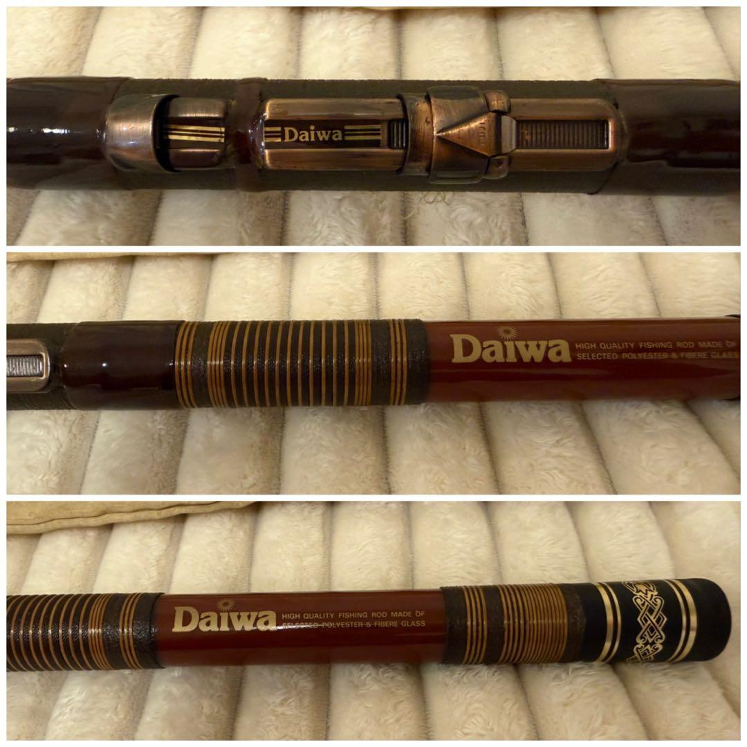 ダイワ ★☆ DAIWA 磯竿 波濤 はとう 0号 61 釣竿 ロッド