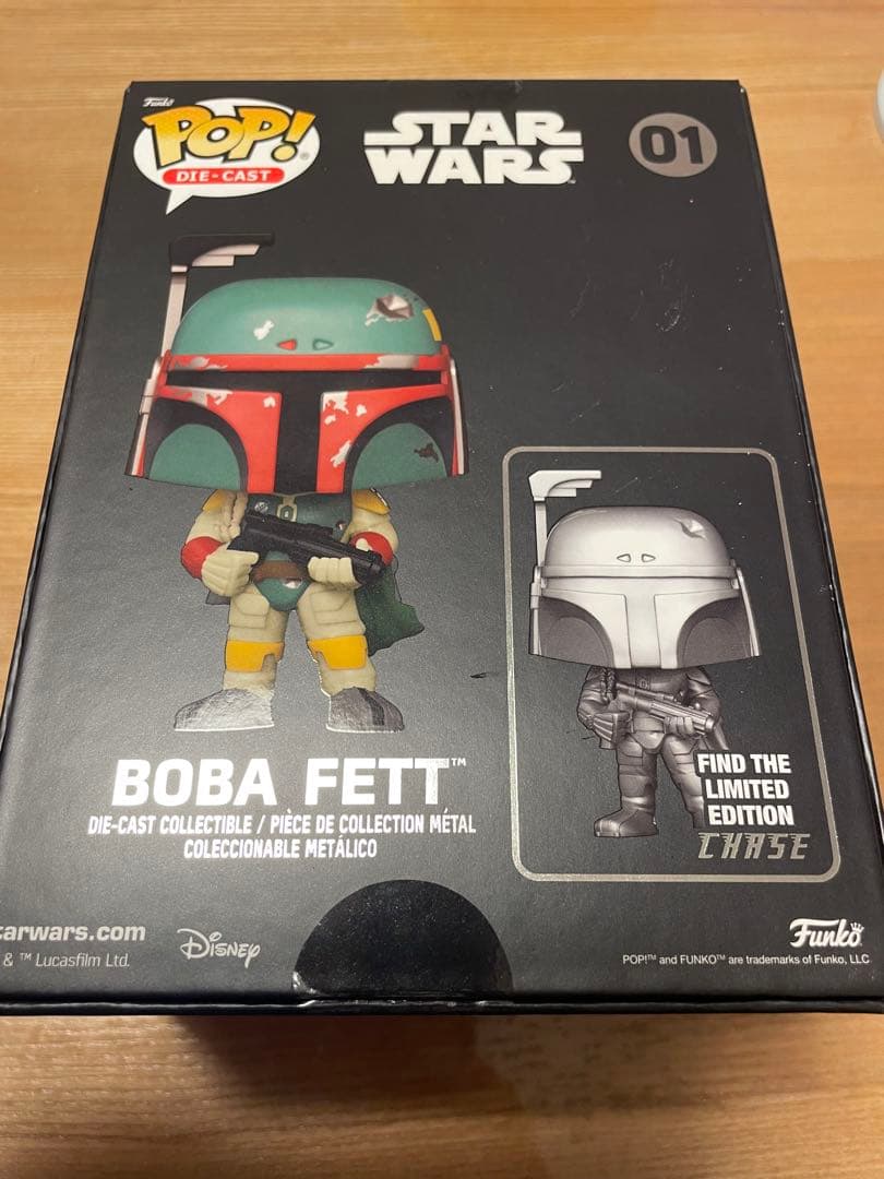 Funko Boba Fett ダイキャストフィギュア 限定版