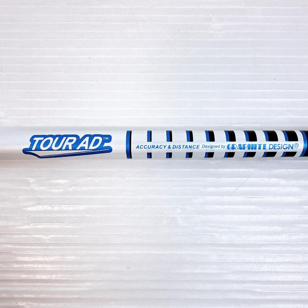 ツアーAD　T-60R　ハイブリッド　6UT（27°）用シャフト　タイトリスト