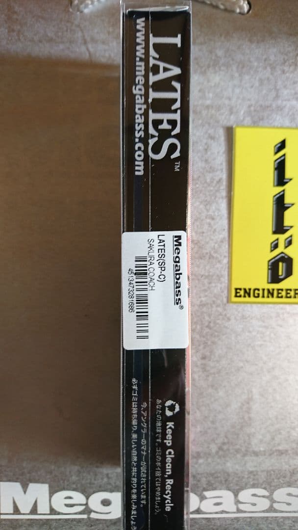 メガバス サクラダイナマイツ 旧ラテス SP-C サクラコーチ 新品未開封