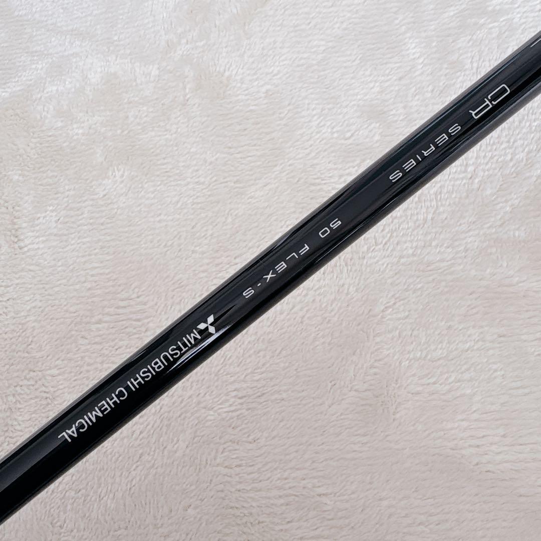 D182 Callaway ROGUE 10.5 ドライバー TENSEI