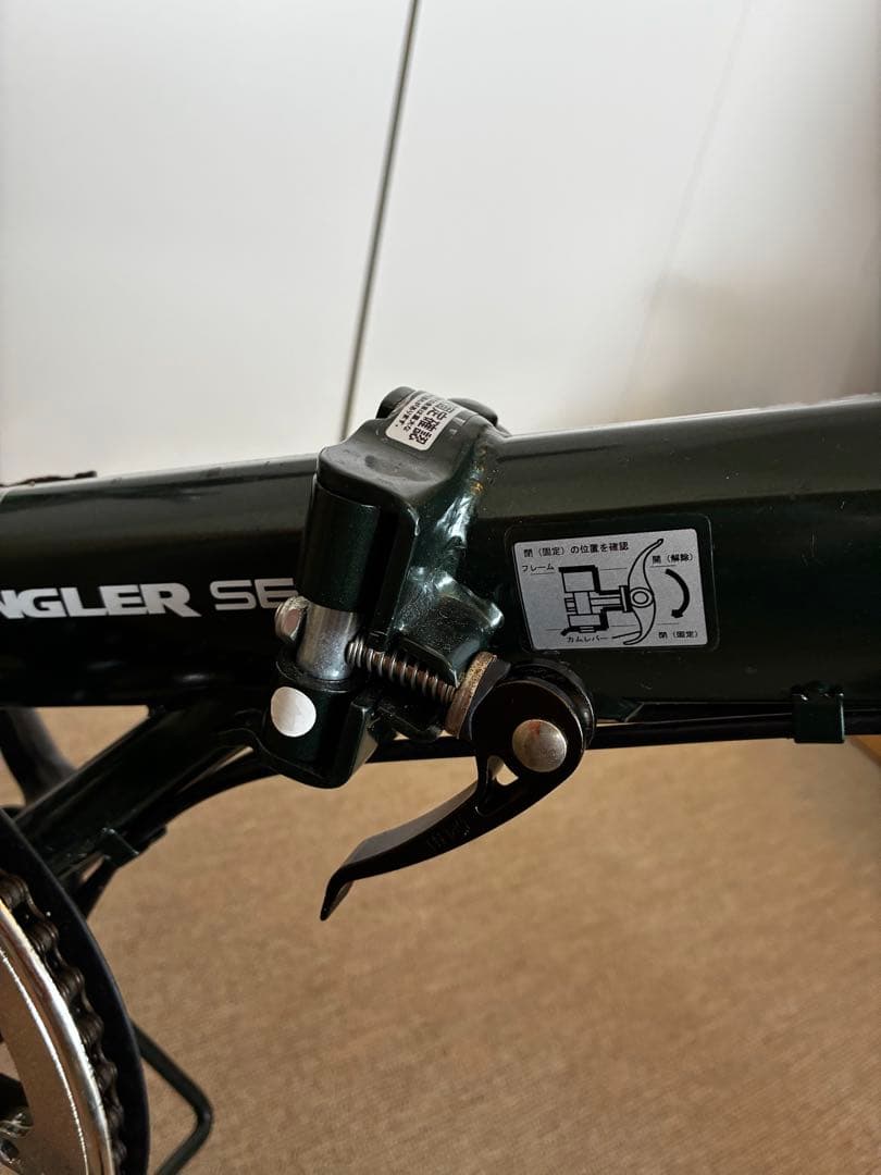 Jeep 折りたたみ自転車 ブラック