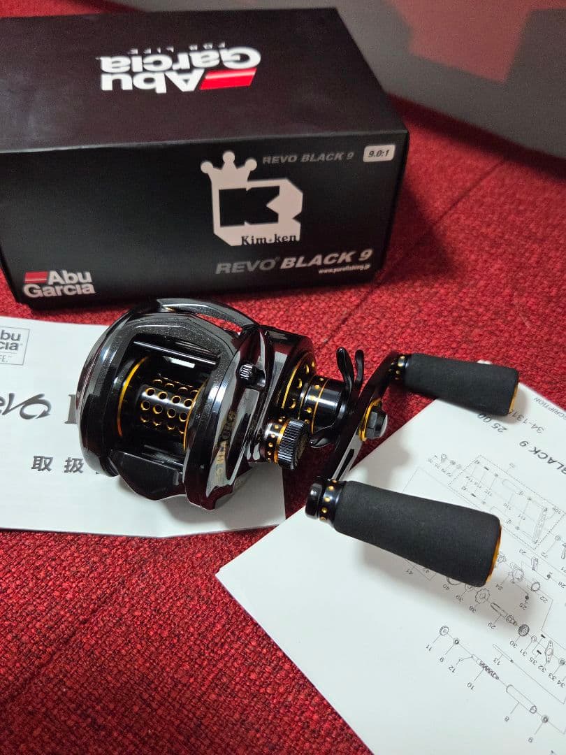 未使用品 レボブラック9