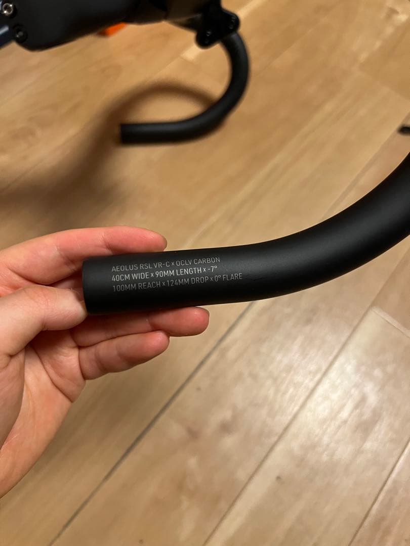 一体型カーボンハンドル 軽量 400mm 90mm -7°