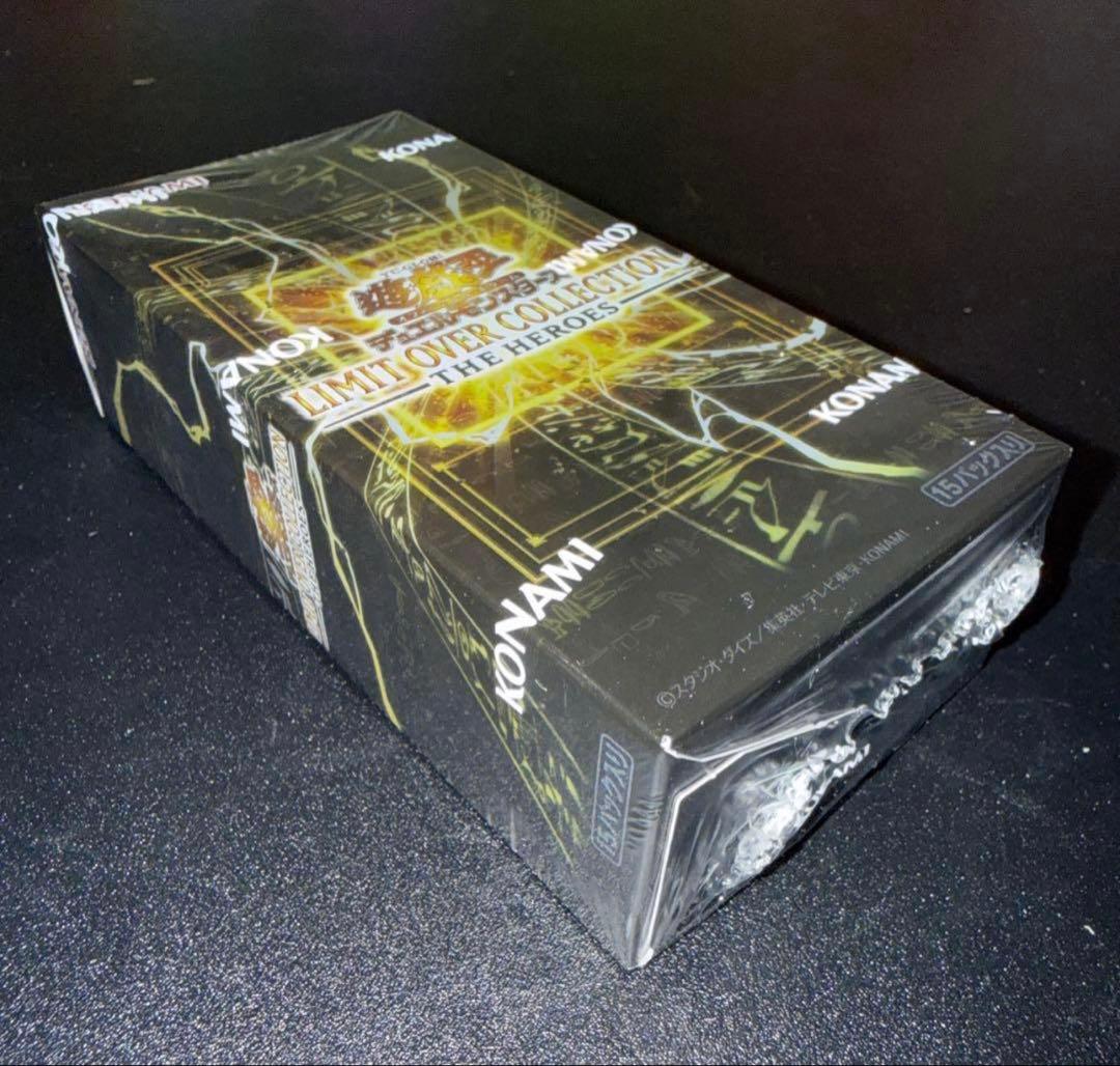 【新品未開封】遊戯王リミットオーバーコレクション　シュリンク付き　1BOX