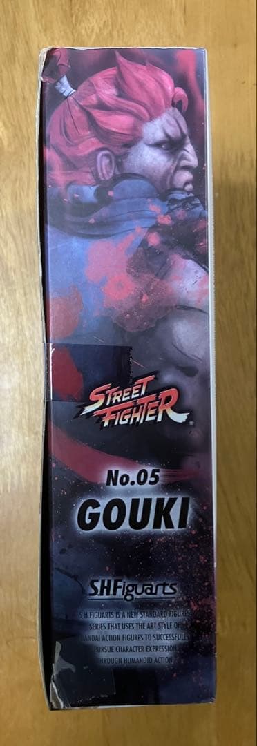 S.H.Figuarts 豪鬼　ストリートファイター　フィギュアーツ