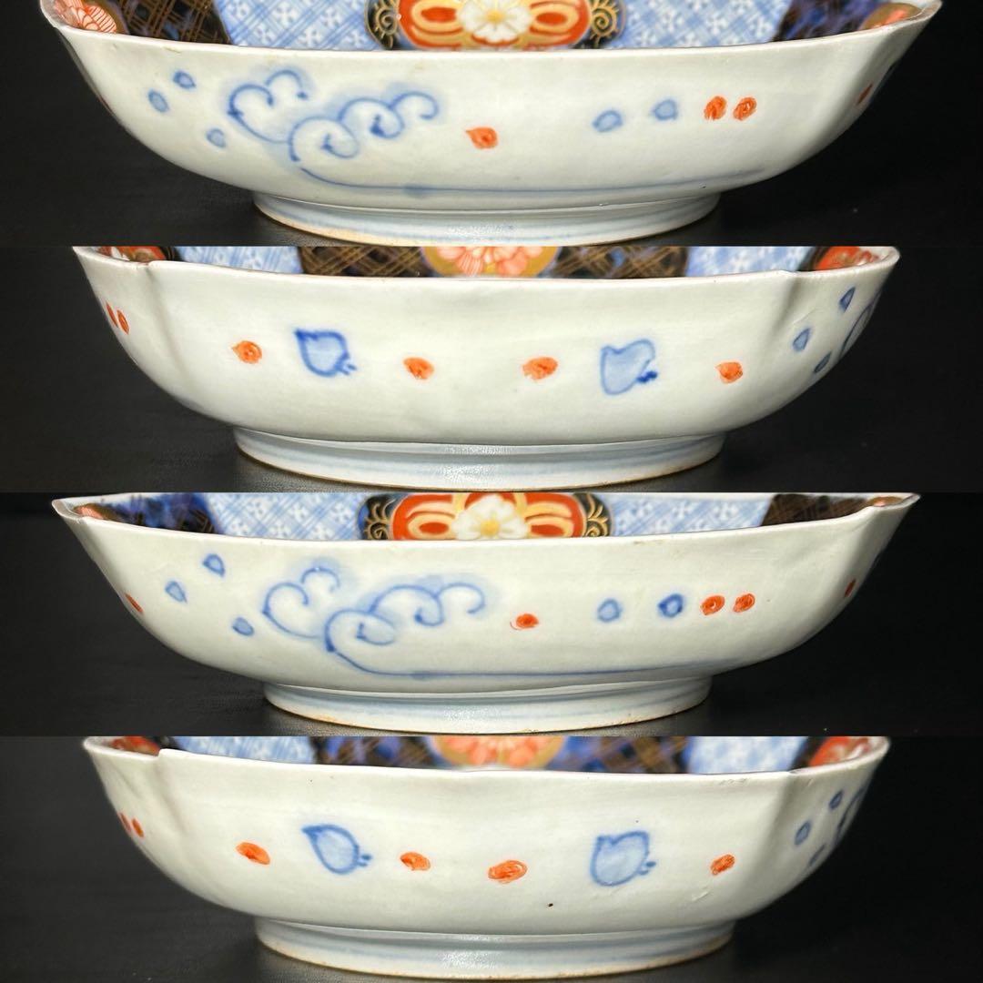 ★ 古伊万里 金彩 色絵 変形皿 5枚/食器！★管理200