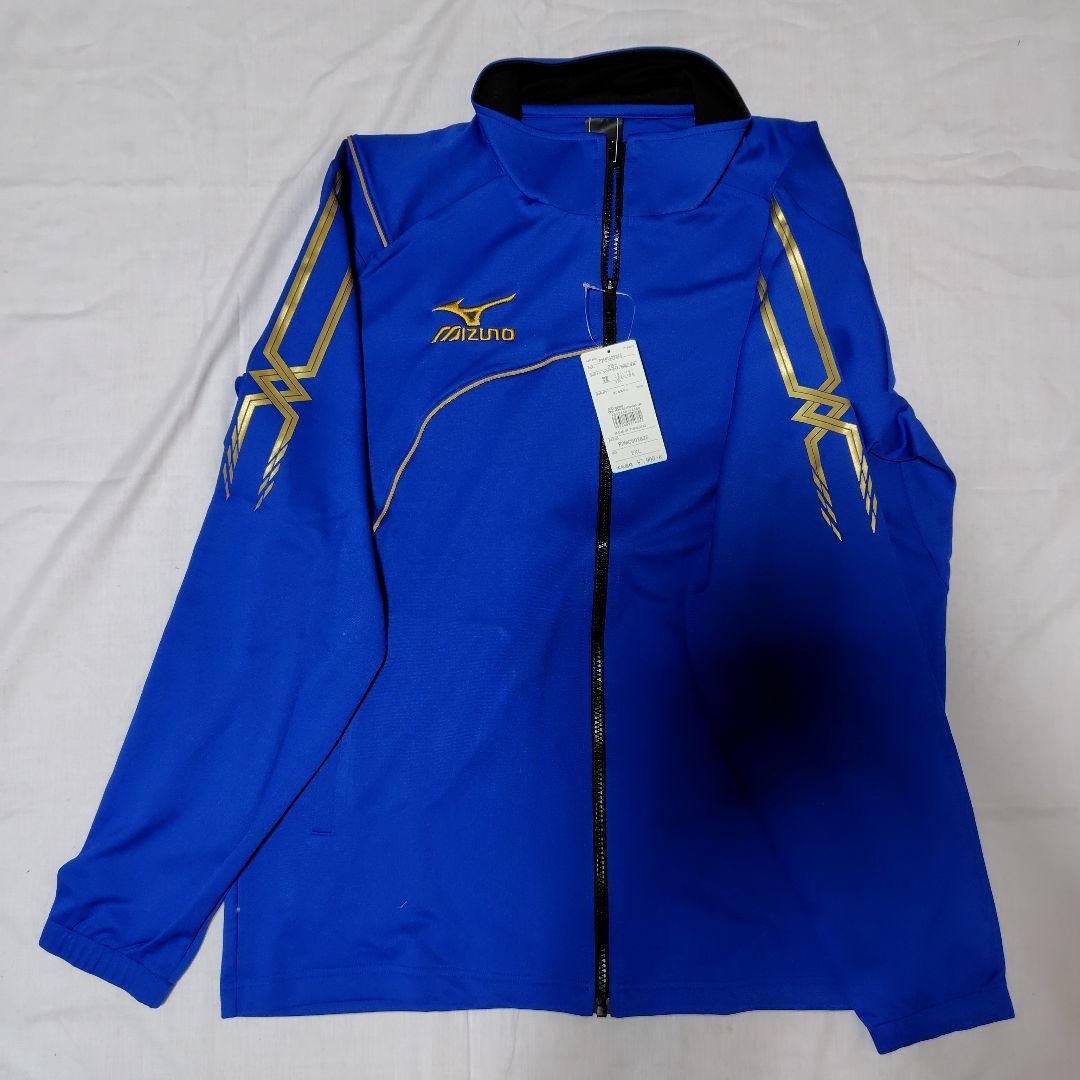 【新品未使用】Mizuno ジャージ上下セット 青 サイズ 2XL