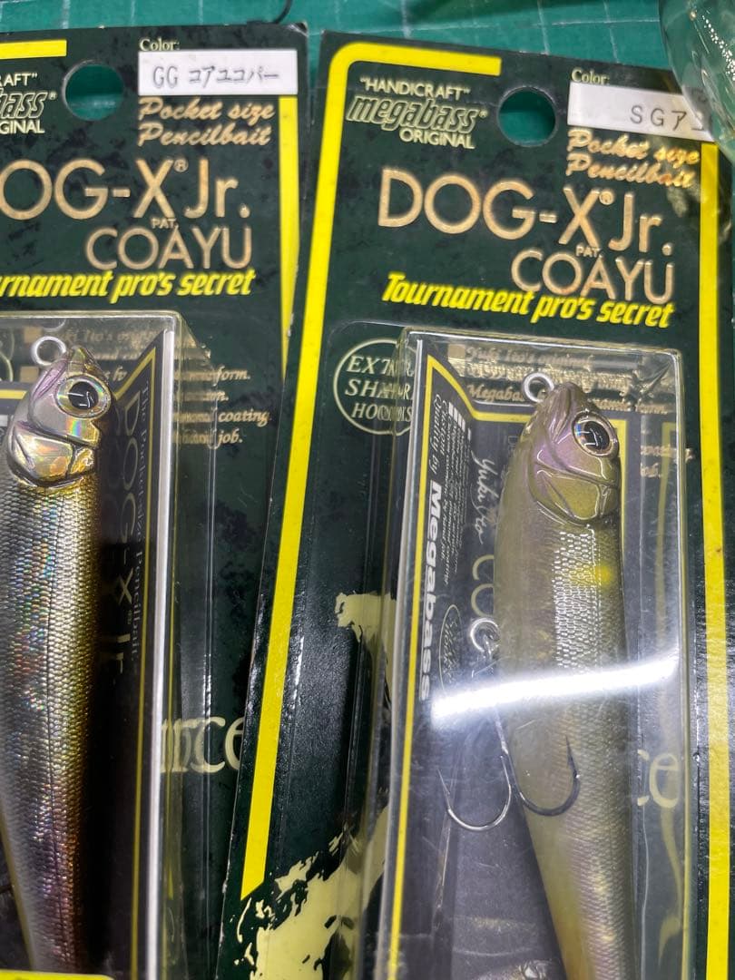 メガバスルアー各種　１２個 まとめ売り　新品未使用有