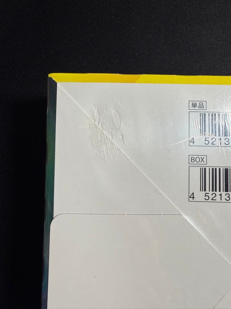 【新品】イーブイヒーローズ 未開封 シュリンク付き BOX