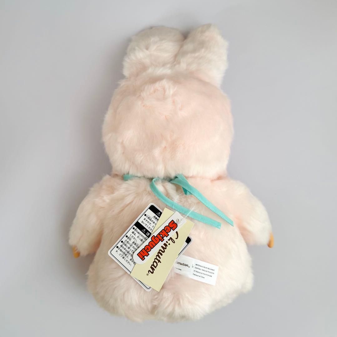 いとやん　モンチッチ やわらか チムたん Lサイズ　ぬいぐるみ