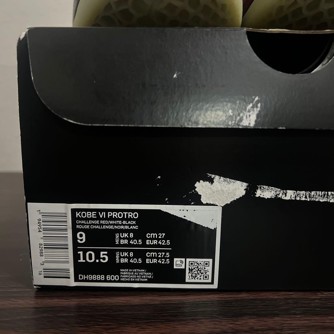 Nike Kobe6 Protro“All Star” 27cm