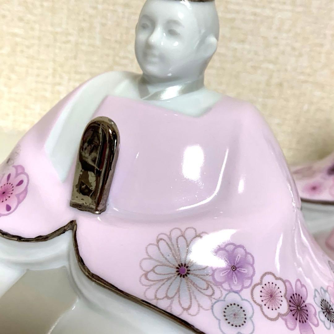 出品26日まで 最終価格 陶器の雛人形