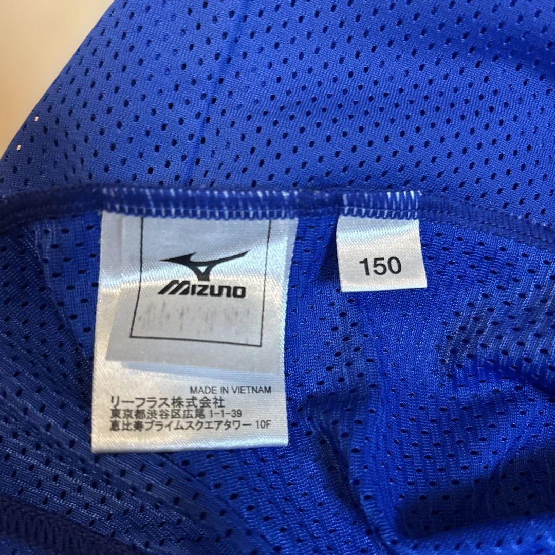 バスケットボール　ハーツ　ユニフォーム タンクトップ　パンツ　150 バスケ